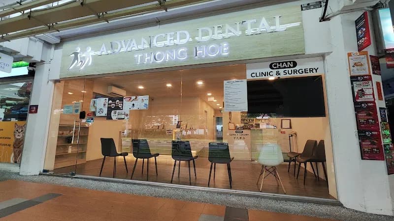 Advanced Dental Bukit Batok clinic