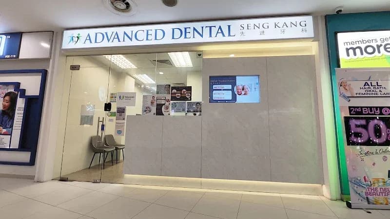 Advanced Dental Sengkang clinic