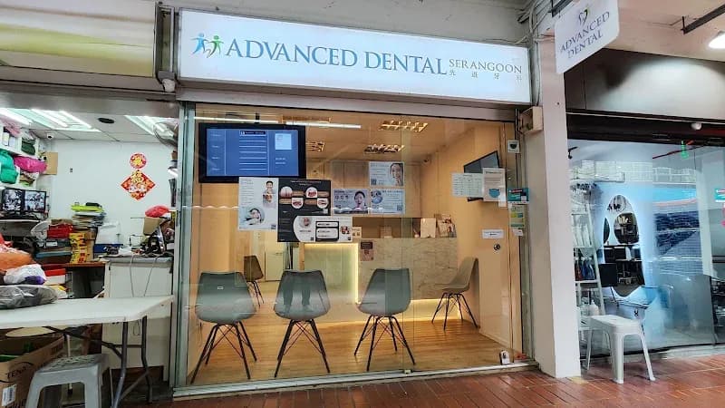 Advanced Dental Serangoon clinic