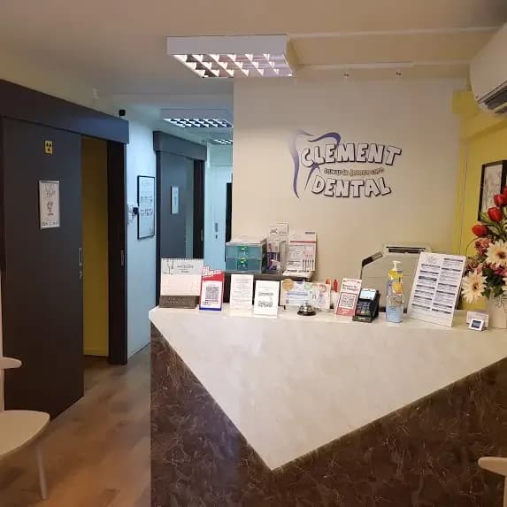 Clement Dental clinic