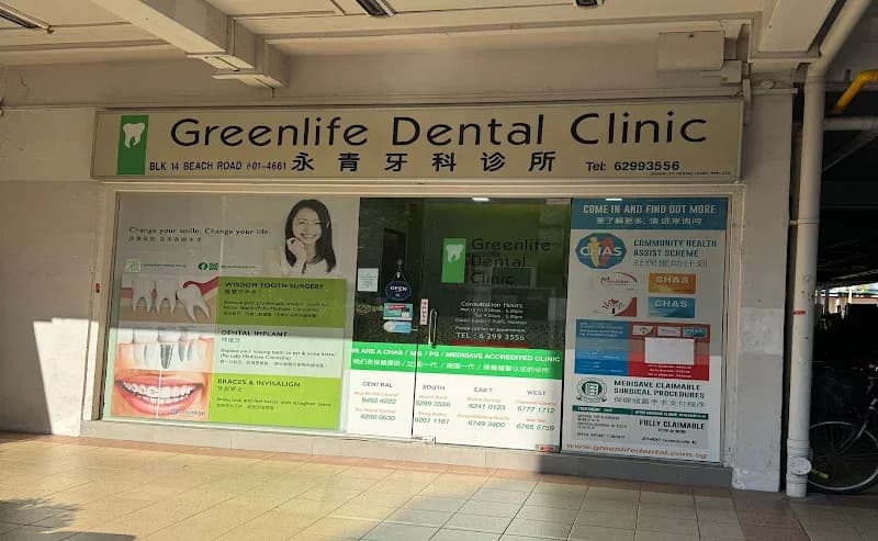 Greenlife Dental Clinic clinic