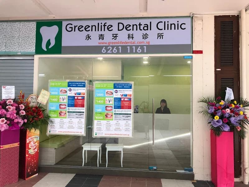 Greenlife Dental Clinic clinic
