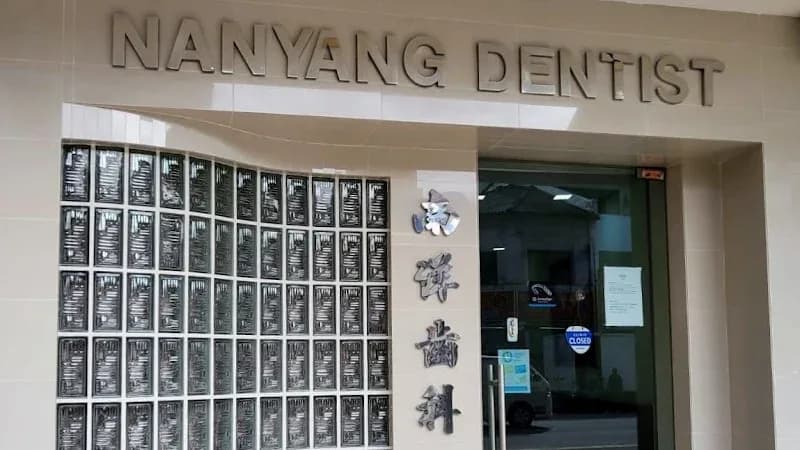 Nanyang Dentist 南洋齿科 clinic