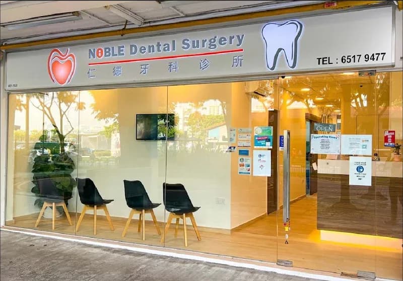 Noble Dental Surgery clinic