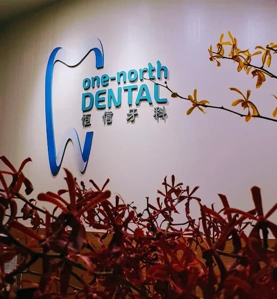 one-north DENTAL clinic