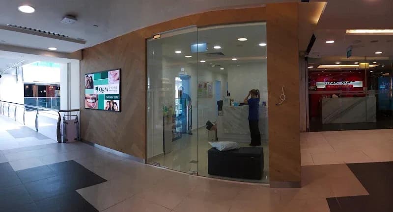 Q & M Dental Centre clinic