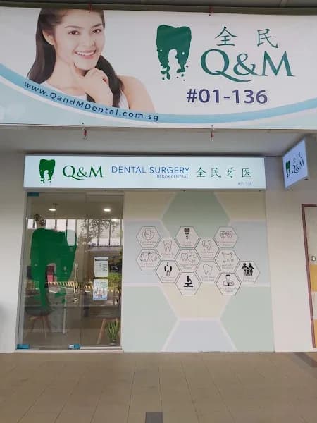 Q & M Dental Surgery clinic