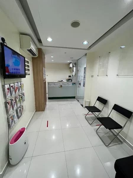 Q & M Dental Surgery (Bukit Timah) clinic