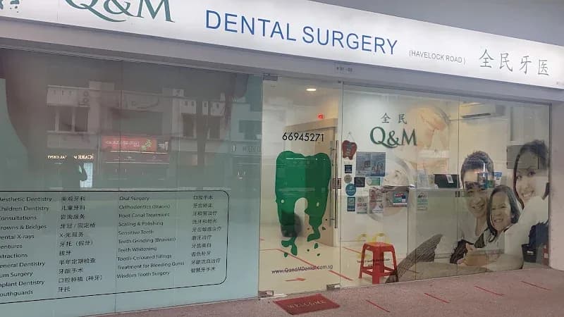 Q & M Dental Surgery clinic
