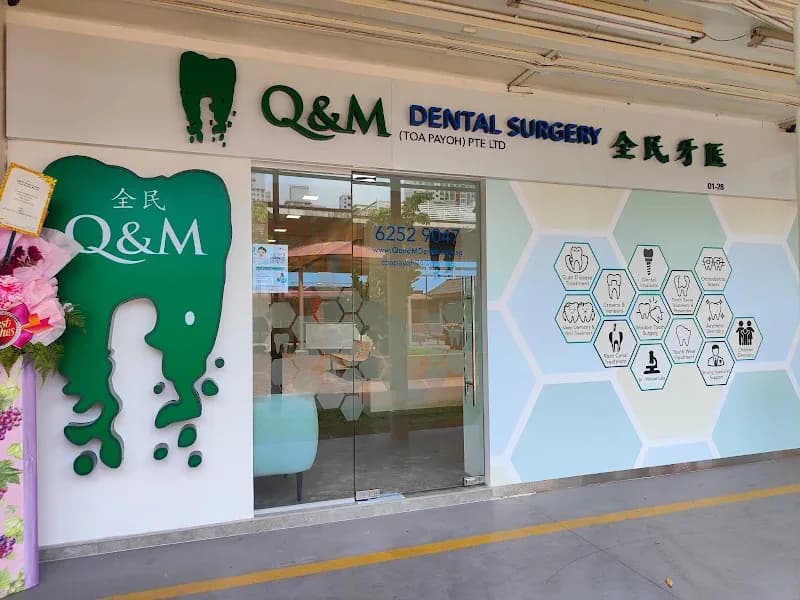 Q & M Dental Surgery (Toa Payoh) Blk 94 Lorong 4 clinic