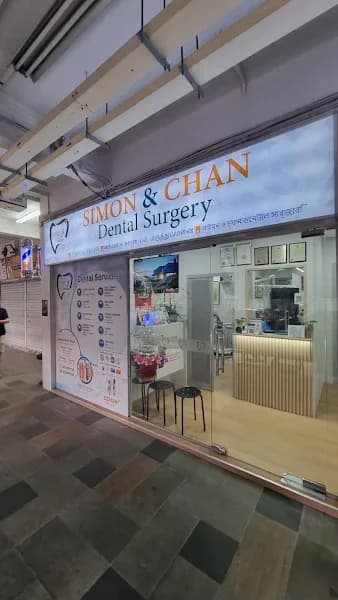 Simon & Chan Dental Surgery clinic