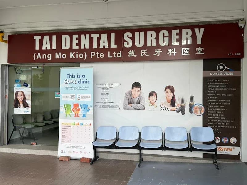 Tai Dental Surgery (Ang Mo Kio) clinic