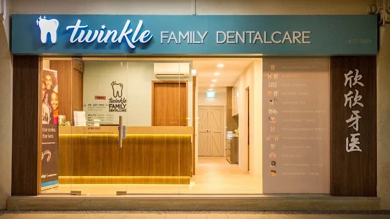 Twinkle Family Dentalcare clinic