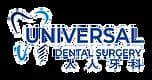 Universal Dental Surgery- Blk 844 Yishun/Khatib clinic