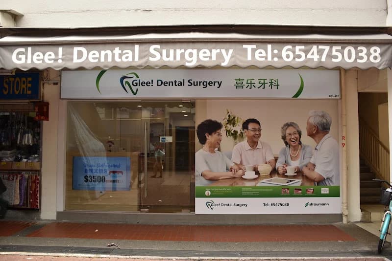 Glee! Dental Surgery photo 1