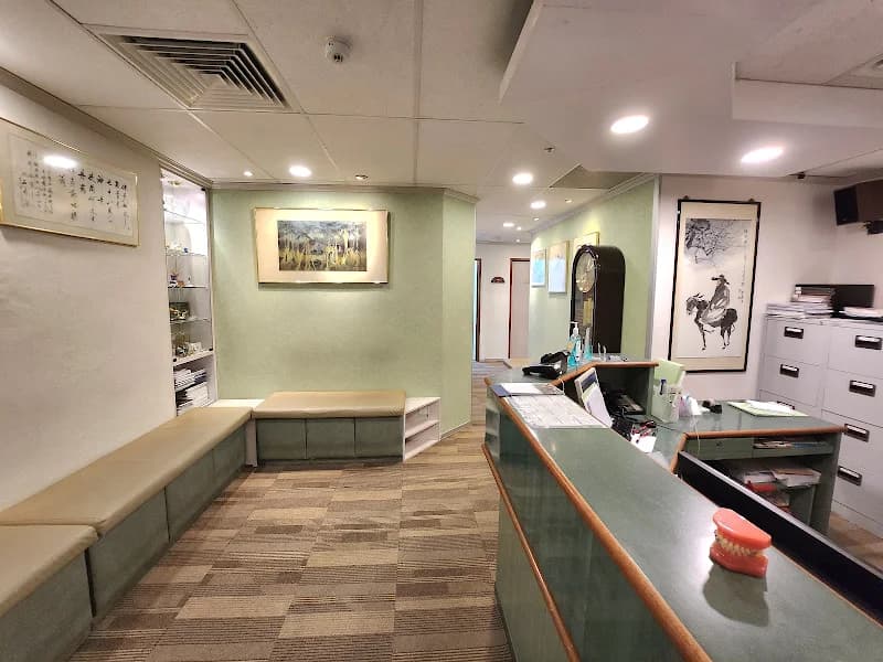 Alfred Cheng Orthodontic Clinic photo 2
