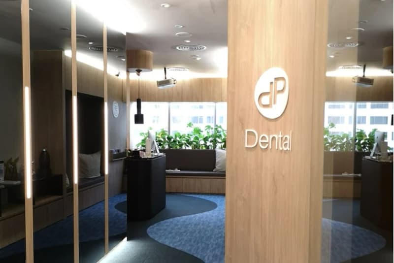DP Dental Orchard photo 1