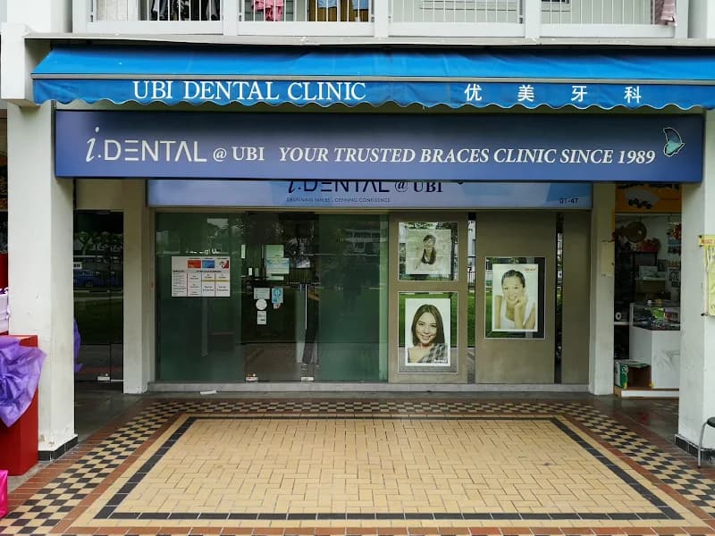 i.Dental photo 2