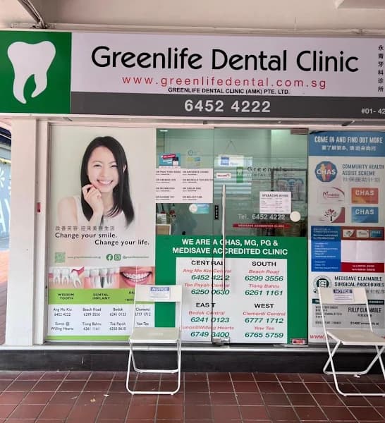 Greenlife Dental Clinic photo 1