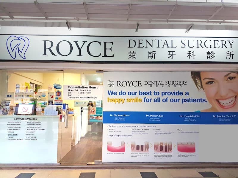 Royce Dental Surgery photo 1