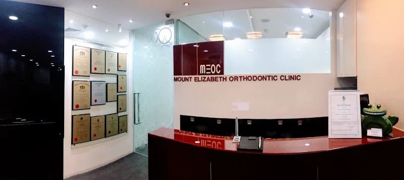 Mount Elizabeth Orthodontic Clinic photo 3