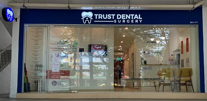 Trust Dental Surgery photo 1
