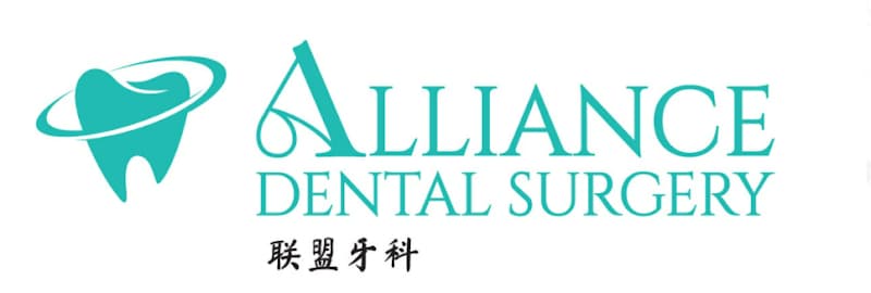 Alliance Dental Surgery photo 2
