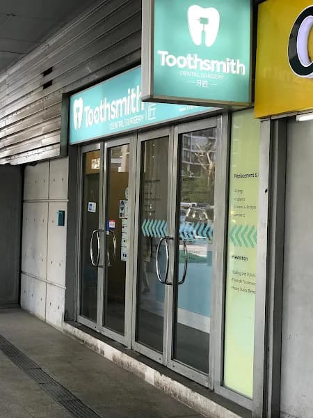 Toothsmith Dental Surgery photo 1