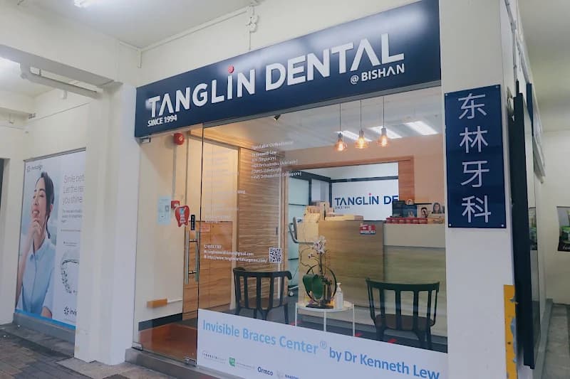 Tanglin Dental photo 2