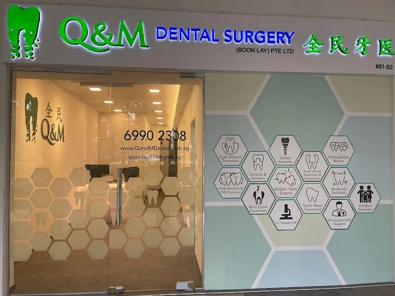 Q & M Dental Surgery Boon Lay 216 photo 1