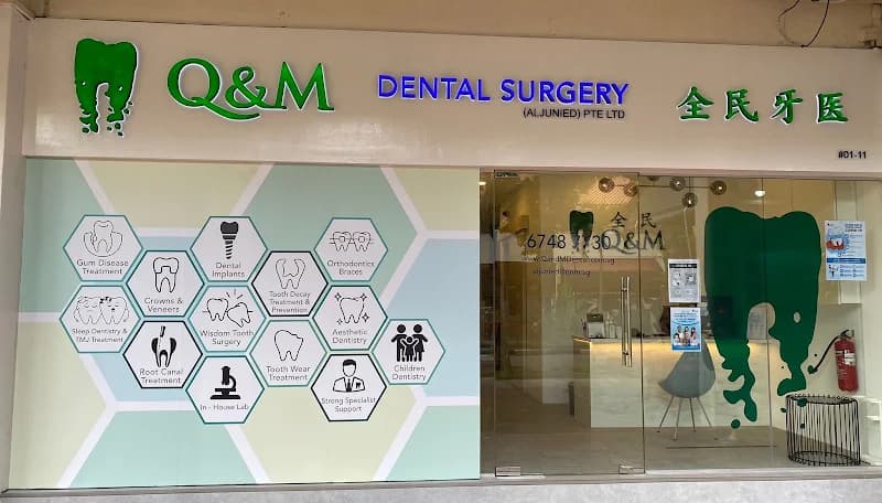 Q & M Dental Surgery (Aljunied) photo 1