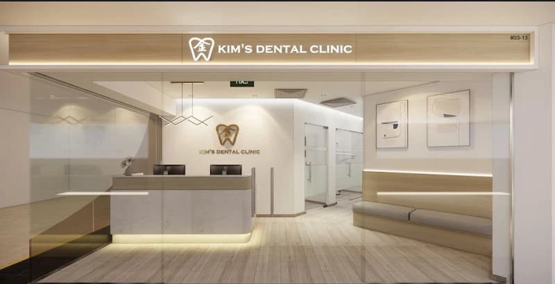 Kim's Dental Clinic photo 1