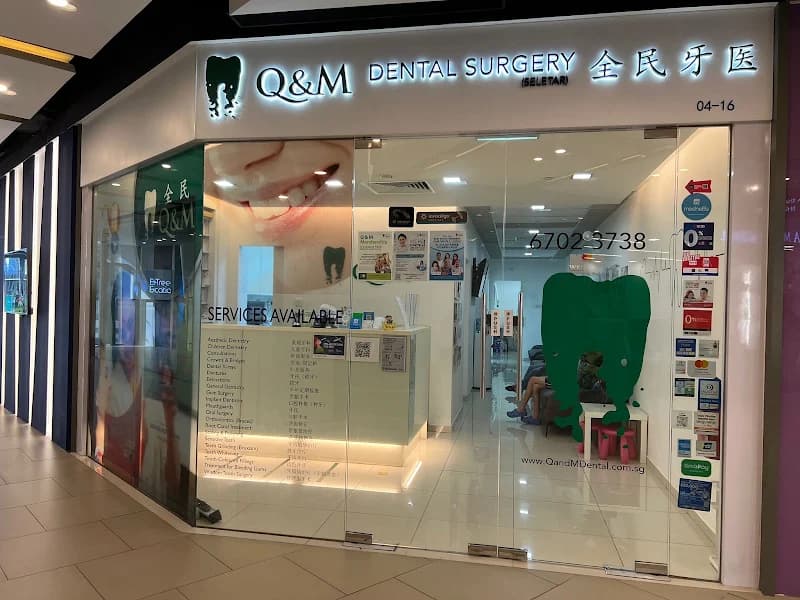 Q & M Dental Surgery photo 1