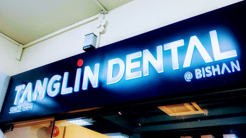 Tanglin Dental photo 1