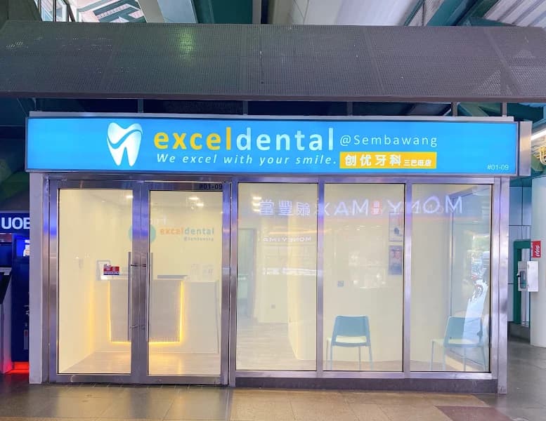 Excel Dental (Sembawang): Gum Disease Treatment | Dental Implants Restoration | Wisdom Tooth Surgery photo 1