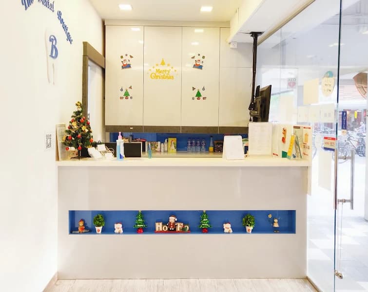 The Dental Boutique photo 1