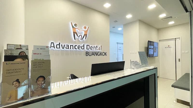 Advanced Dental Buangkok photo 2