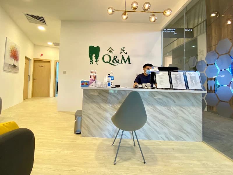 Q & M Dental Centre photo 2