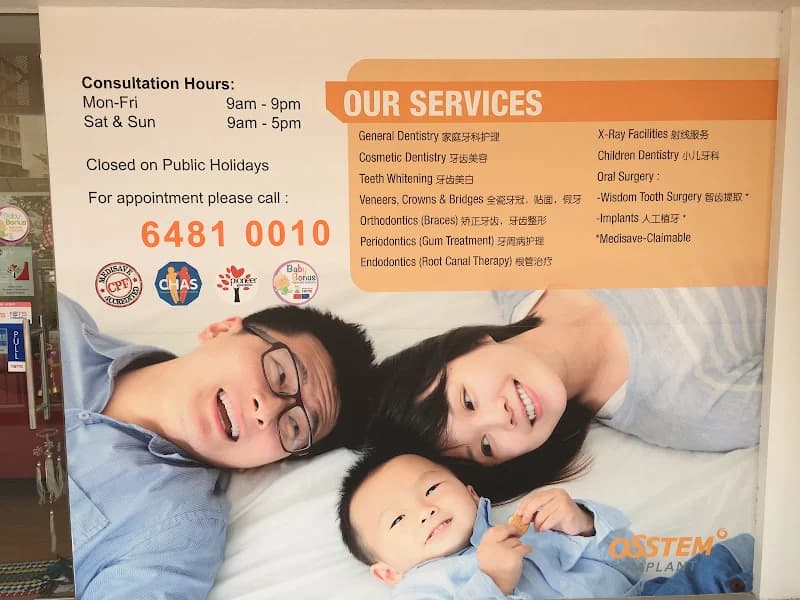 The Dental Lodge Sembawang photo 2