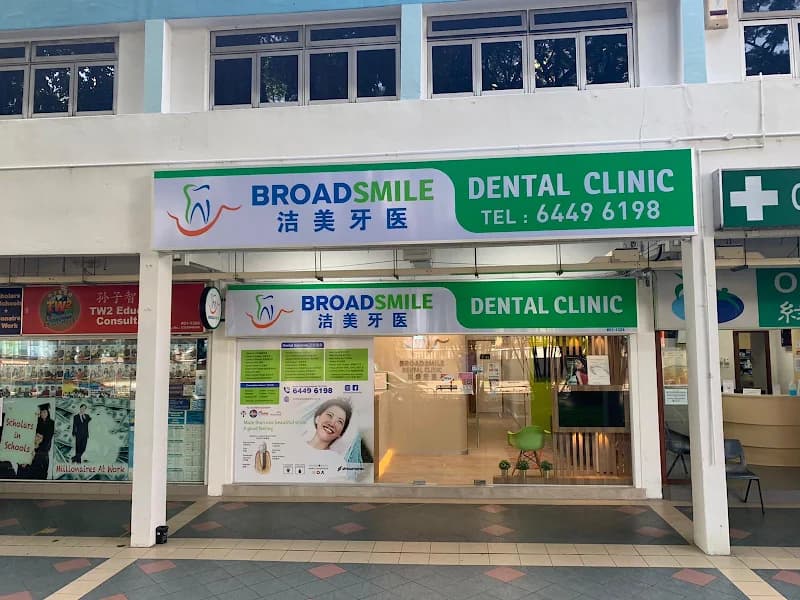 BroadSmile Dental Clinic photo 1