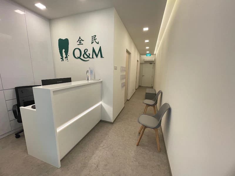 Q & M Dental Surgery photo 2