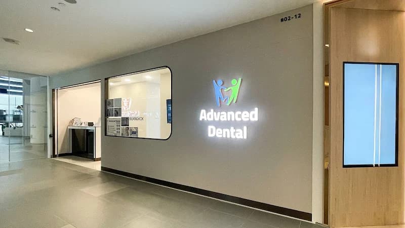 Advanced Dental Buangkok photo 1