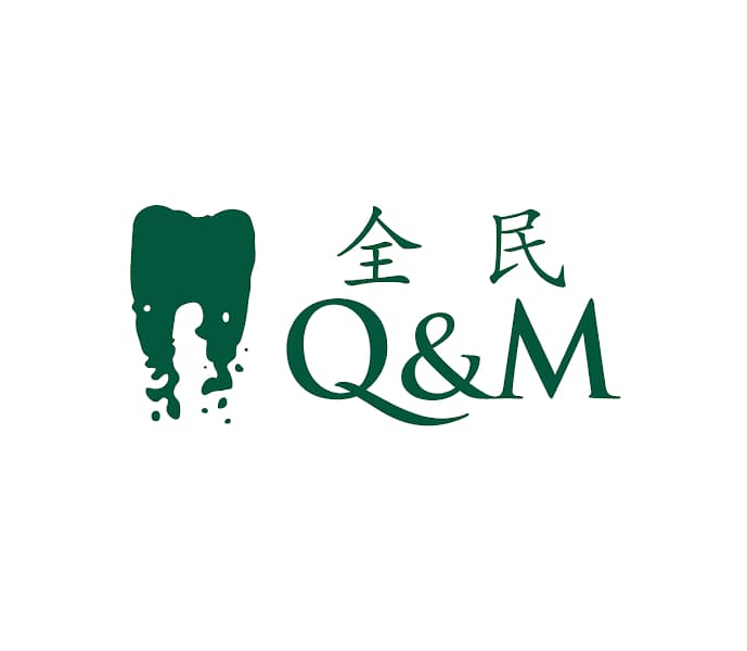Q & M Dental Surgery (Choa Chu Kang) photo 2
