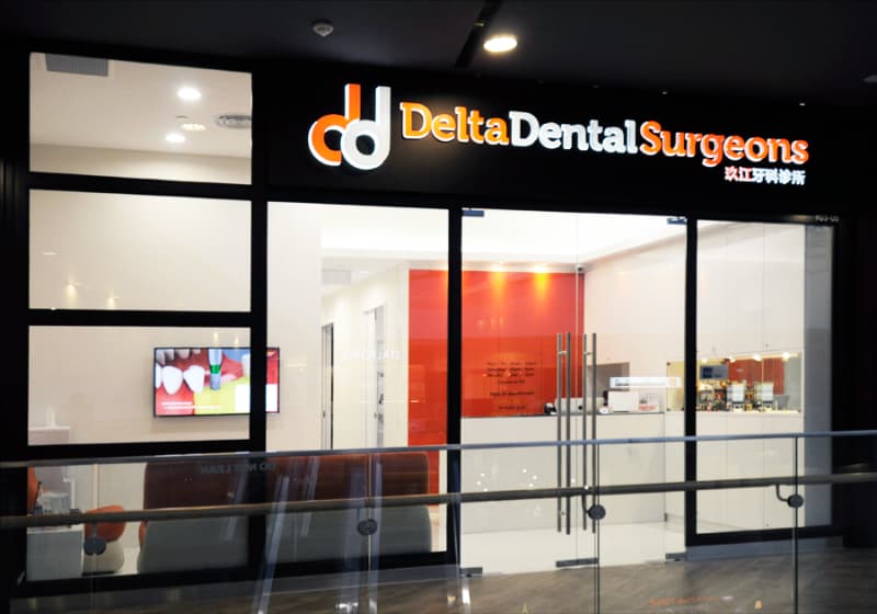 Delta Dental photo 2