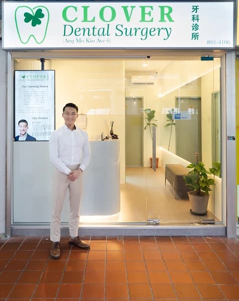 Clover Dental Surgery photo 1