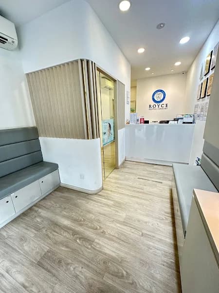 Royce Dental Surgery photo 1