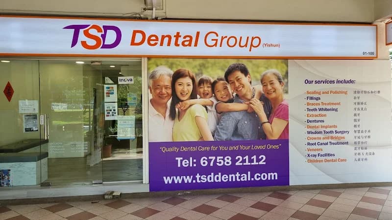TSD Dental Group photo 1
