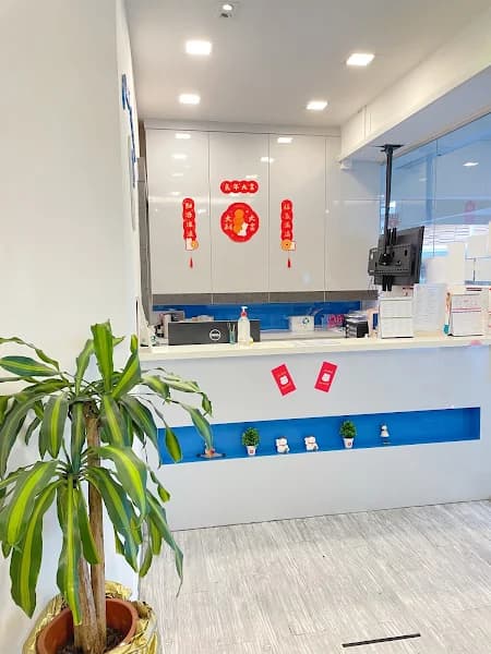 The Dental Boutique photo 2