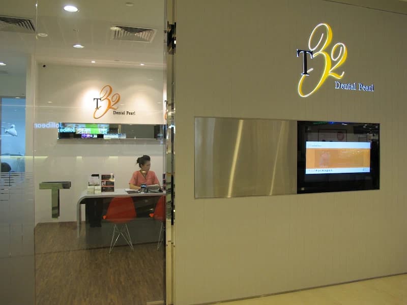 T32 Dental Pearl photo 2