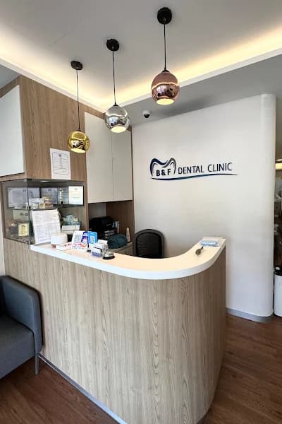 B & F Dental Clinic photo 2